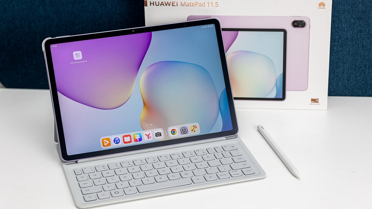 Обзор планшета HUAWEI MatePad 11 5 интересная цена и возможная альтернатива ноутбуку Планшет HUAWEI MatePad 11 5 был представлен на презентации новых продуктов компании 10 июля в Дубае ОАЭ вместе с флагманами HUAWEI Pura 80 Ultra и HUAWEI Pura 80 Pro В Беларуси планшет начнет продаваться уже с 5 сентября Мы прожили с устройством неделю и готовы рассказать насколько реально им можно заменить рабочий ноутбук и какие особенности надо знать Подробности здесь myfin news