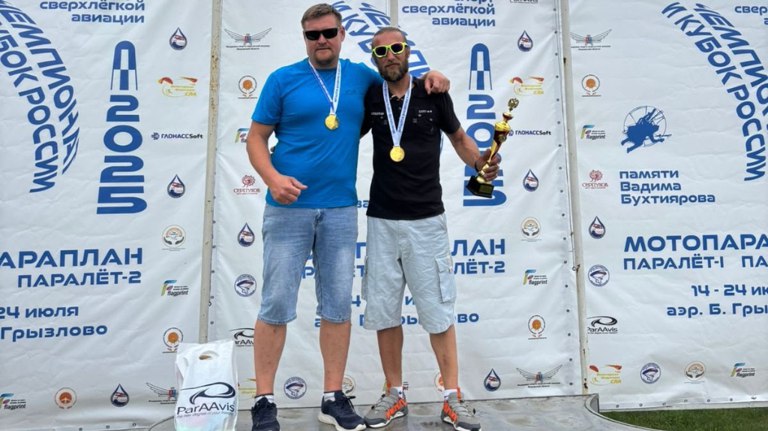 Брянцы Артем Максименко и Евгений Кулистиков стали чемпионами России по спорту сверхлегкой авиации Они победили в дисциплине «Паралет-2» ƃℾ подписаться прислать новость