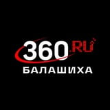 Аватар Телеграм канала: 360.ru Балашиха