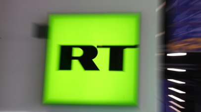 RT Balkan запустил круглосуточное вещание на сербском языке   RT Balkan запустил круглосуточное вещание на сербском языке, новостной студийный комплекс нового канала расположен в Белграде. В эфире RT Balkan будут транслироваться новости, аналитические программы, актуальные интервью, а также документальные фильмы.  Читать далее