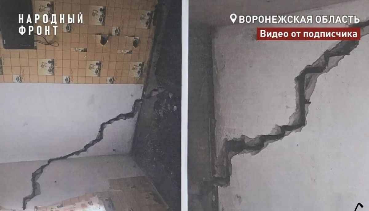 Жители Лисок пожаловались на трескающиеся стены и испорченные дороги из-за потоков многотонных фур Грузовой транспорт проходит по улицам Пионерской и Коллективной. В результате вибраций от большегрузов в их домах начинают трескаться стены. Несмотря на установленный запрет, самосвалы курсируют по этим улицам круглосуточно на протяжении шести лет. ↗ Прислать новость Подписаться
