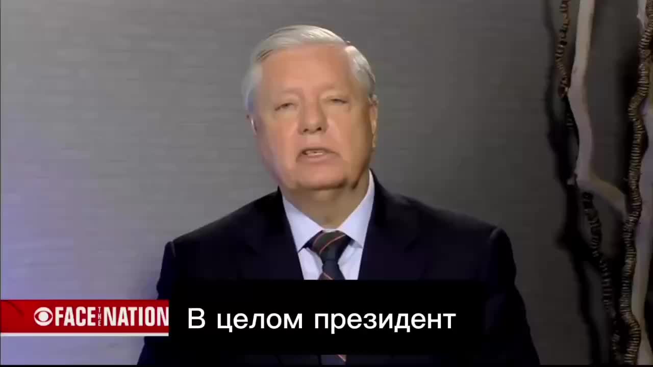 Сенатор Грэм призывает Трампа убедить Путина к переговорам по Украине