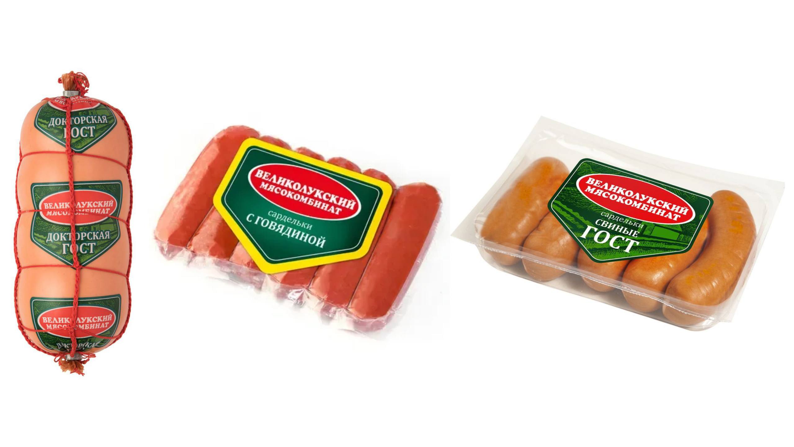 Опасный мясной клей выявили в продукции Великолукского мясокомбината Микробную трансглютаминазу выявили в свиных и говяжьих сардельках и докторской колбасе Мясокомбинату выдали предостережение Подписаться Написать нам