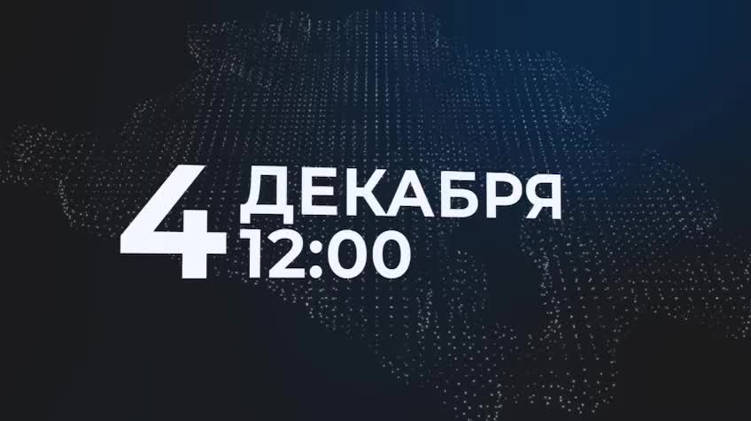 Губернатор Краснодарского края передал велосипед дочери погибшего участника СВО