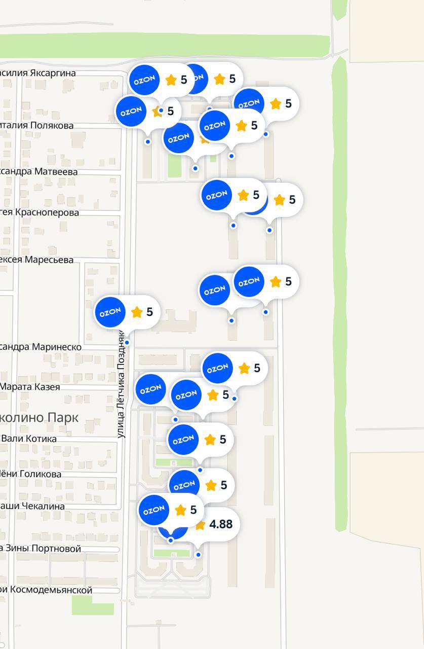 В Краснодаре построили ЖК, в котором работает сразу 18 ПВЗ Ozon — по одному почти в каждом корпусе.   Куда столько?