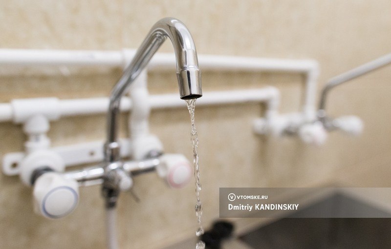 Авария на сетях оставила без воды более 700 домов Томска   vtomske ru news 213291 21 января часть Советского района осталась без холодной воды из за порыва на водопроводных сетях в районе ул Сибирской По информации Томскводоканала вода в 700 домах отключена до 21 00 среды Подвоз воды организован по адресам улица Сибирская 81 и улица Льва Толстого 38б Для проведения работ перекрыли движение на участке Сибирской от проспекта Комсомольского до улицы Киевской Временно изменена схема движения маршрута 13 14 Файл с полным перечнем улиц которые попадают под отключение оставили в первом комментарии томск новоститомска Прислать новость   Подписывайся на vtomske ru