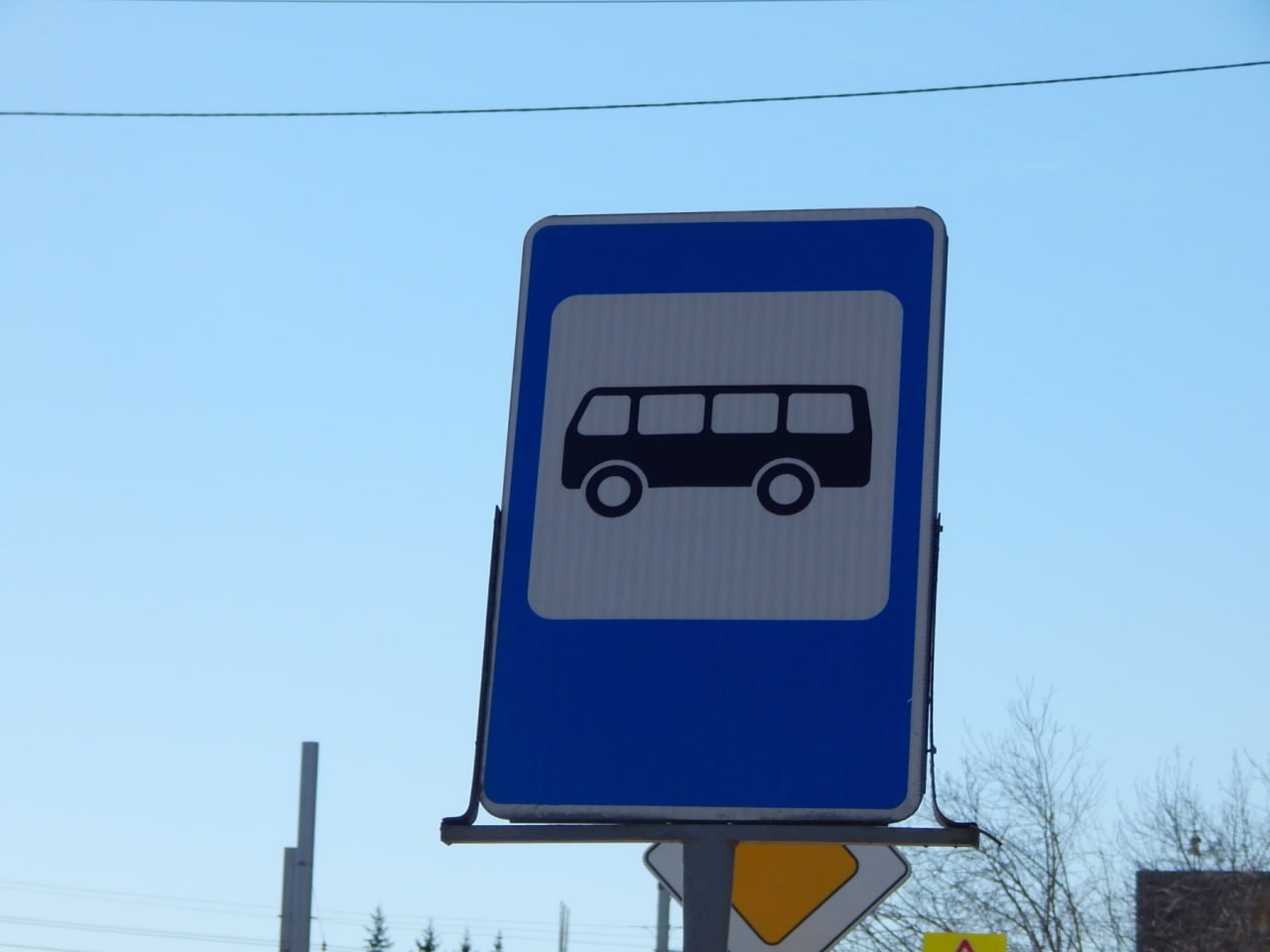 Департамент городского хозяйства администрации города Томска сообщает о подведении итогов конкурса на перевозки по муниципальному маршруту 13 14 Победителем конкурсных процедур стало ООО Регионсибирь Предыдущий перевозчик по маршруту 13 14 систематически нарушал условия контракта в ноябре 2025 го его включили в реестр недобросовестных поставщиков Подробнее на Бабре томск vtomsk24