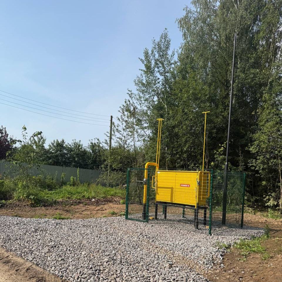 В населенные пункты Вологодчины приходит голубое топливо по проекту губернатора Доступная газификация Жители деревни Новое Село Великоустюгского округа в скором времени смогут подать заявку на подключение к природному газу Об этом сообщила замгубернатора Евгения Мазанова В рамках программы Доступная газификация было построено около 1 7 километра нового распределительного газопровода Проложены трубопроводы и проведены успешные испытания системы перед вводом в эксплуатацию Сейчас ведется сдача объекта Догазификация является частью нацпроекта Инфраструктура для жизни Правительство Вологодской области Telegram MAX