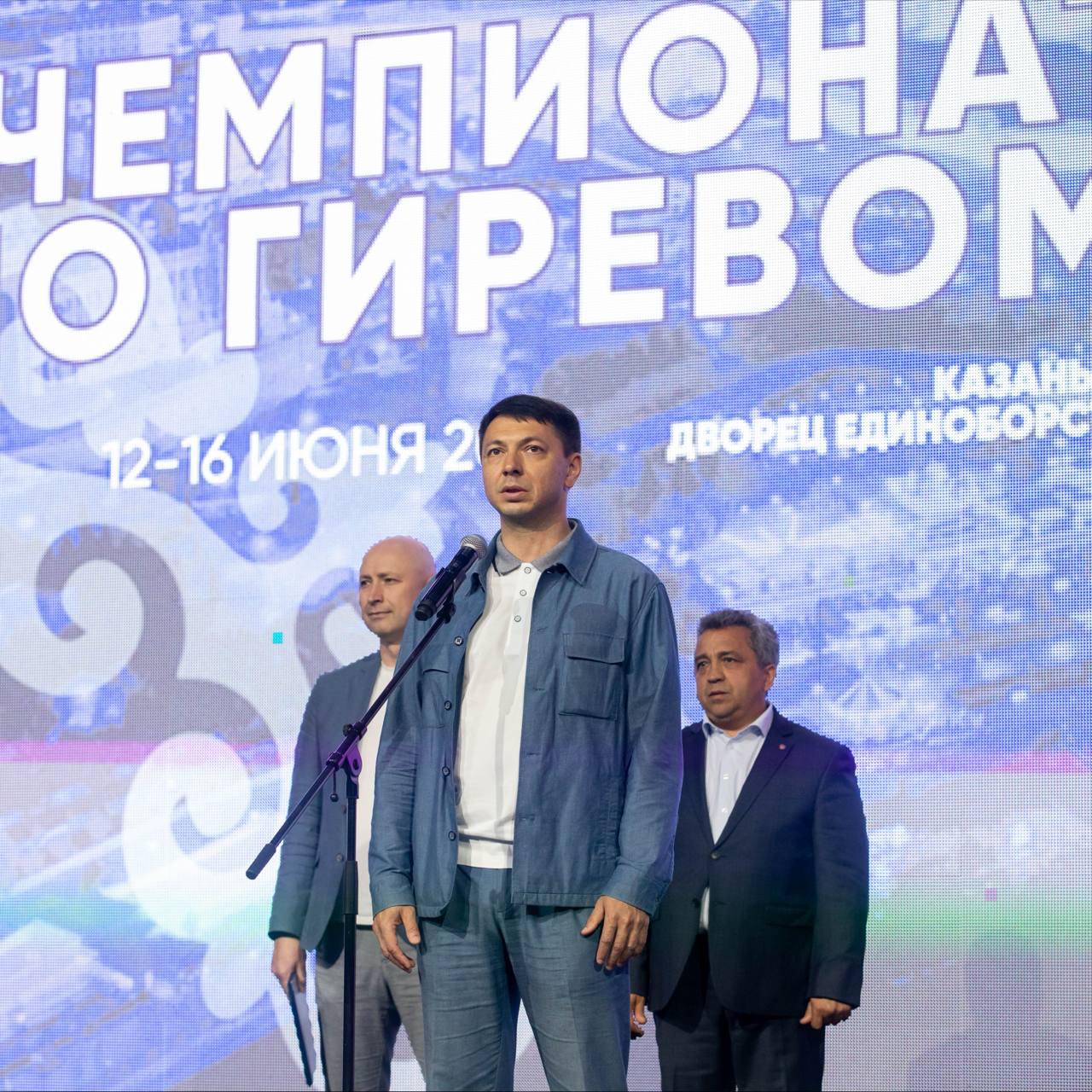 Мощно стартовал чемпионат России по гиревому спорту в Казани Вчера во Дворце единоборств «Ак Барс» состоялась торжественная церемония открытия турнира Как это было, смотрим в фоторепортаже Подписывайтесь на «МинспоРТ»