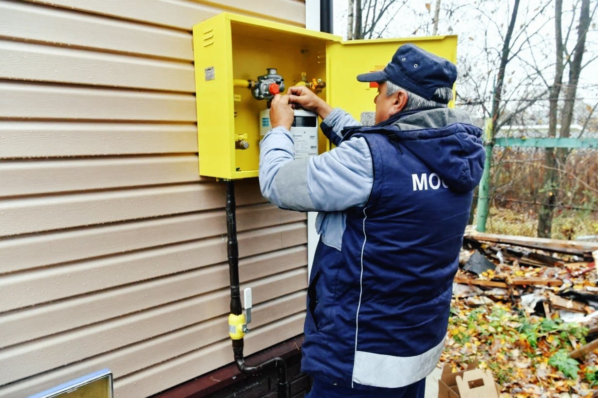 Афанасово дождалось газа 19 домов встретят Новый год с голубым топливом В деревне Афанасово городского округа Щёлково начали подключать газ Это долгожданное событие для местных жителей до 2023 года здесь не было газоснабжения Благодаря программе губернатора по газификации специалисты АО Мособлгаз построили 12 тысяч метров новых газовых сетей Теперь жители деревни могут наслаждаться комфортом Всего в Афанасово подано 32 заявки на социальную газификацию К Новому году 19 домов уже будут с голубым топливом Президентский проект догазификации бессрочный Подать заявку на газификацию можно онлайн в любое удобное время и любым удобным способом в Личном кабинете Мособлгаза на сайте АО Мособлгаз через портал Единого оператора газификации или на портале Госуслуги социальнаягазификация мособлгаз