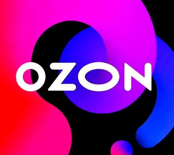 Российские потребители все меньше боятся покупать дорогие товары через маркетплейсы Так на Ozon в январе сентябре 2025 года было продано автомобилей на 4 млрд руб что почти в четыре раза больше год к году а сумки стоимостью дороже 60 тыс руб заказывали вдвое чаще OZON Такая ситуация складывается в том числе из за промоакций маркетплейсов которые размывают у покупателя представления о регулярных ценах товаров jkinvest news jkinvest