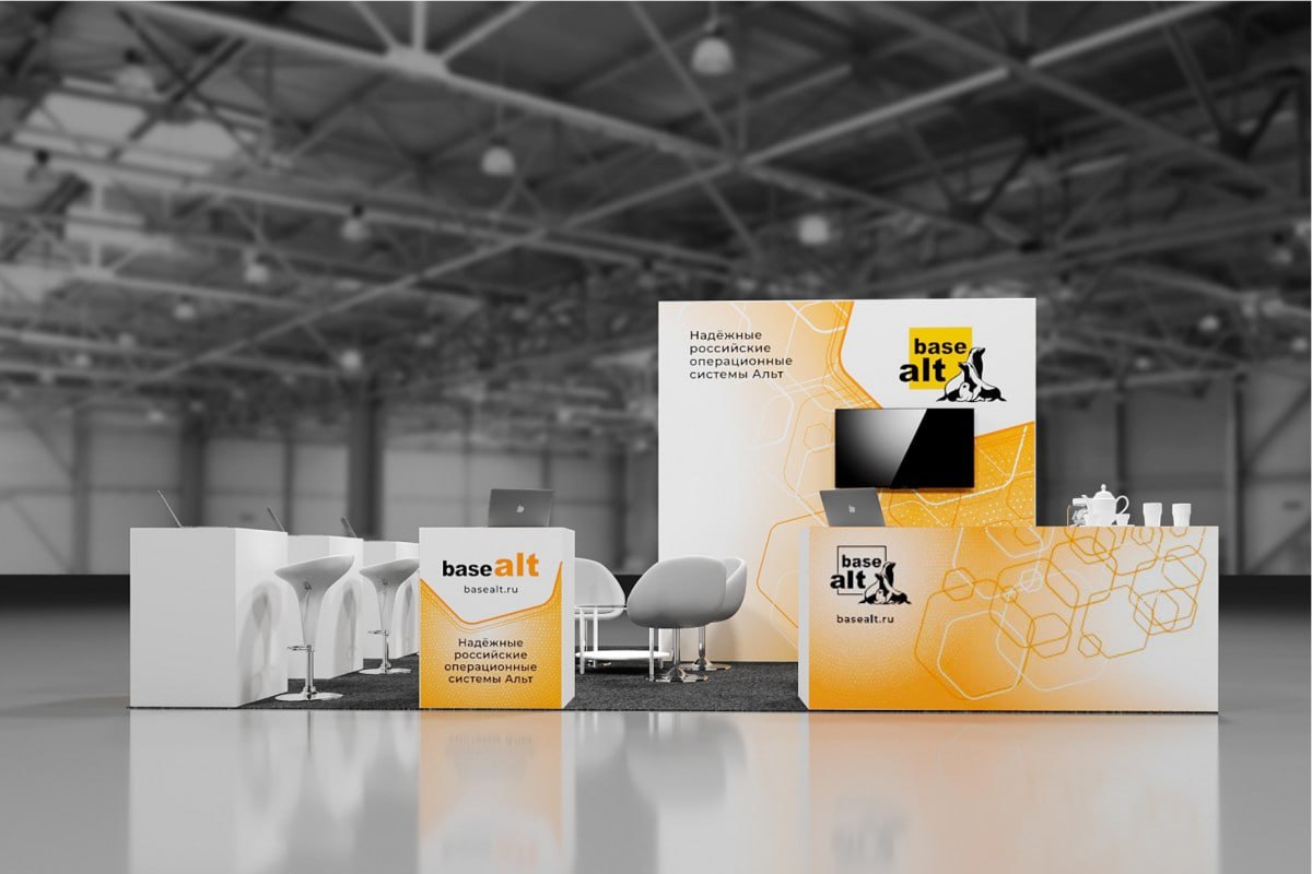 Ростелеком получит четверть Базальт СПО Ростелеком объявил о приобретении доли в разработчике системного программного обеспечения на ядре Linux Базальт Свободное Программное Обеспечение Он же Базальт СПО Сумма сделки не раскрывается но известно что сейчас дочерний Ростелекому фонд поддержки национальных IT решений Консоль получит 5 акций а к концу года доля дойдет до 25 В итоге Базальт СПО фактически станет частью коммерческого IT кластера Ростелекома вместе с компаниями Базис Лукоморье и Турбо Облако СофтТех