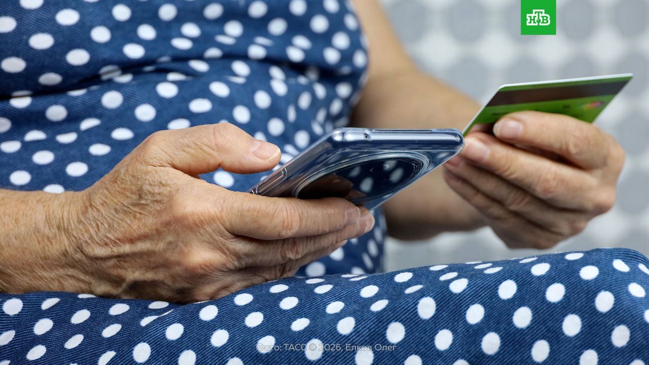 81 летнюю дроппершу поймали в Адмиралтейском районе Сначала пенсионерка сама стала жертвой мошенников а затем ее убедили пойти на дело Вероятно под благовидным предлогом Женщина вошла в роль дроппера и стала посредником между аферистами и старушкой со Светлановского проспекта 94 летняя женщина передала ей 200 тыс рублей ради обеспечения безопасности денежных средств В итоге жительница Калининского района обратилась в полицию Было возбуждено уголовное дело о мошенничестве А в квартире дома 19 по улице Союза Печатников задержали нашу героиню 81 летняя пенсионерка отпущена под обязательство о явке Подписаться на НТВ Петербург Буст канала