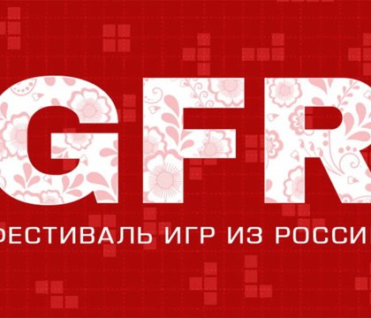 В Steam стартовал фестиваль российских игр со скидками и бесплатными демоверсиями В магазине Steam начался фестиваль Games From Russia 2025, посвященный играм из России. На главной странице мероприятия сказано, что организатором выступила компания Blackbalance Games. В рамках фестиваля у геймеров есть возможность познакомиться с готовящимися к релизу играми. Читать далее