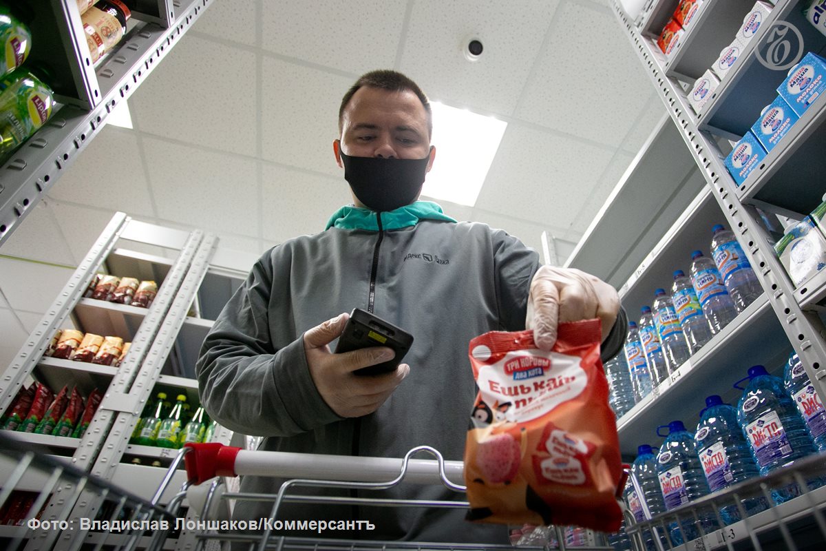 Оборот рынка онлайн-продаж продуктов питания e-grocery во втором квартале 2025 года составил 385 млрд руб., увеличившись на 28,8% год к году. Темпы его роста за год сократились на 18,3 процентного пункта. Развитие сервисов сдерживают дефицит персонала и стремление потребителей к сокращению расходов. К экспансии в таких условиях готовы лишь крупнейшие игроки, чья рыночная доля превысила 90%. #Ъузнал