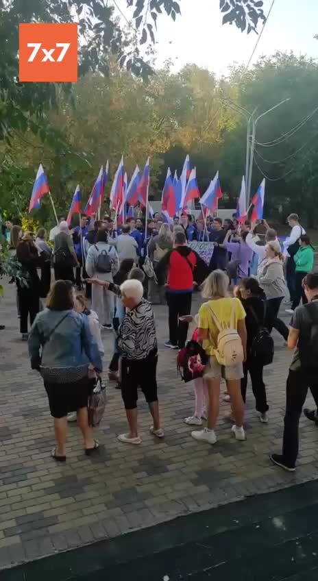 Жители Саратова против застройки парка: митинг и обращение к Путину
