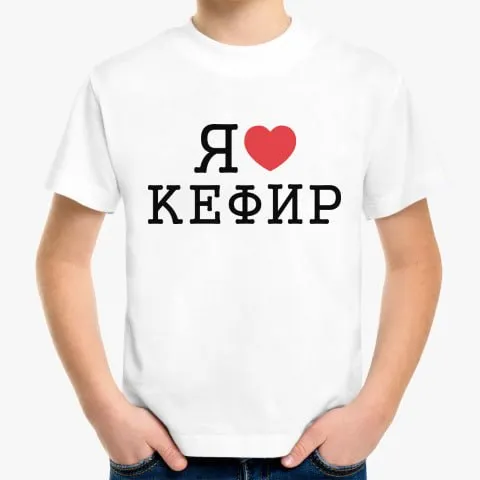 Регулярное употребление кефира снижает риск гипертонии и диабета Это выяснили ученые УрФУ Оказалось что кефир понижает давление и предотвращает сердечно сосудистые осложнения благодаря пептидам влияющим на гормоны и нервную систему Напиток также помогает контролировать сахар в крови улучшает чувствительность к инсулину уменьшает висцеральный жир и нормализует микрофлору кишечника Правда оптимальная дозировка и продолжительность употребления кефира пока не определены из за различий в составе поэтому совет от исследователей пока такой просто пейте кефир регулярно и понемногу   Подпишись на КП Екатеринбург Мы в Maкс