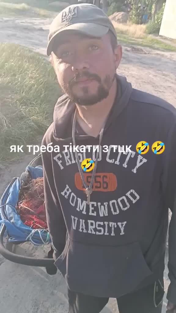 На Украине продолжается мобилизация, вызывающая недовольство и протесты