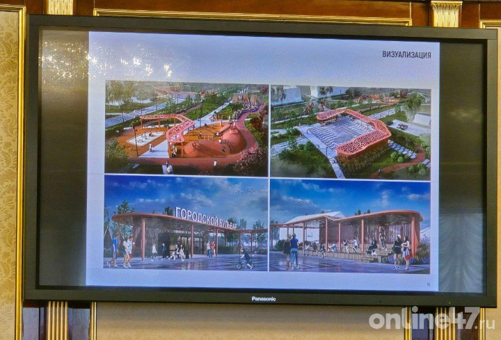 Благоустройство общественной территории на улице Городской хотят провести в Бокситогорске Сегодня, 14 мая, в рамках заседания межведомственной комиссии по обеспечению реализации мероприятий формирования комфортной городской среды в Ленинградской области губернатору Александру Дрозденко рассказали о проекте благоустройства общественной территории в Бокситогорске на улице Городской. Площадь работ составит около 1,3 гектара, а стоимость проекта превысит 130 миллионов рублей. Концепция проекта вдохновлена местной природой и историей: бурые и красные оттенки отражают цвет бокситов, а элементы из нержавеющей стали символизируют алюминиевую промышленность. На территории появится исторический маршрут, рассказывающий о развитии города. Центральная площадь с амфитеатром станет местом для мероприятий, лекций и мастер-классов. Здесь же планируется разместить модульное кафе с уличными столиками, навес с качелями и зоны для отдыха. Для детей предусмотрена игровая площадка с современным оборудованием, а для молодежи — спортивная зона с настольным теннисом, силовыми тренажерами и памп-треком. Все пространства будут связаны удобными дорожками, а уют создадут кустарники, декоративные растения и газоны для отдыха. «Территория просится к благоустройству, это центр города», — прокомментировал проект Александр Дрозденко. Online47 — Всё о Ленобласти и не только