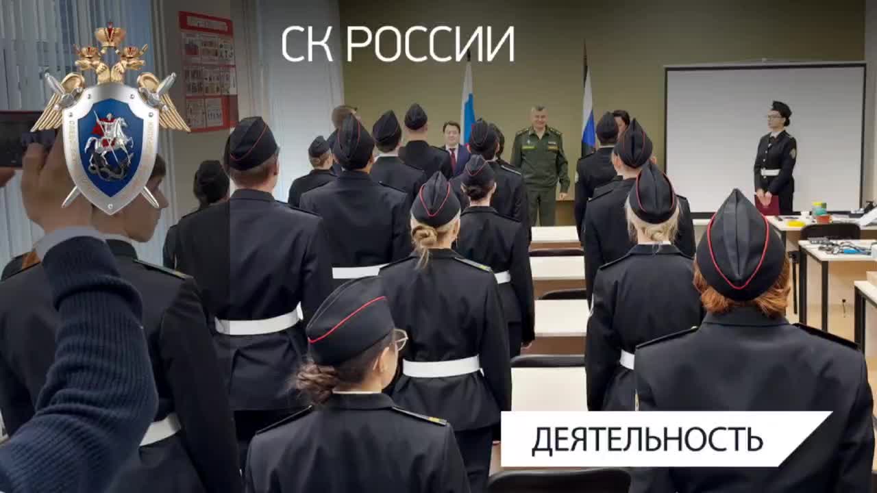 В Скадовской школе 1 прошла церемония посвящения в кадеты