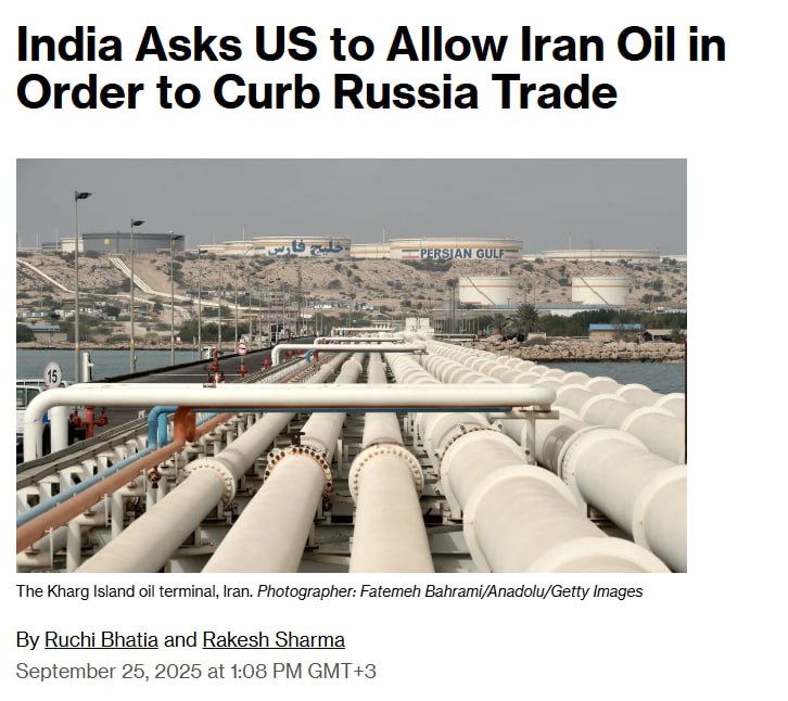 Индия заявила администрации Трампа что может сократить закупки нефти у России если Вашингтон разрешит Нью Дели закупать ее у подсанкционных Ирана и Венесуэлы Об этом сообщает Bloomberg со ссылкой на источники Если такого разрешения Белый дом не выдаст то одновременное прекращение поставок нефти из России Ирана и Венесуэлы может привести к резкому росту мировых цен Индийские НПЗ крупнейшие в мире производители нефти Индия прекратила закупки иранской нефти в 2019 году а в 2025 году крупнейший частный индийский НПЗ Reliance Industries Ltd приостановил закупки венесуэльской нефти в связи с ужесточением санкций США Отмечается что на этой неделе глава индийского Минторговли Пиюш Гоял заявил что Нью Дели хочет увеличить закупки американских нефти и газа Подписывайтесь на BFM