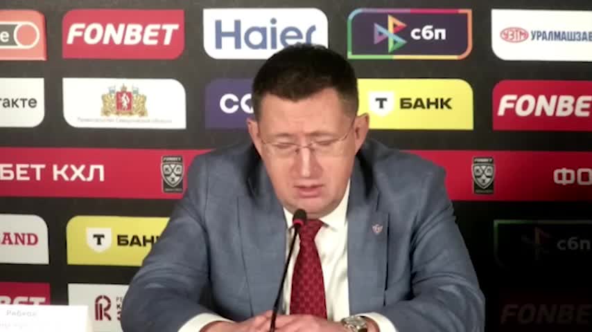 КХЛ признала ошибку судей в матче «Автомобилист» - «Ак Барс»
