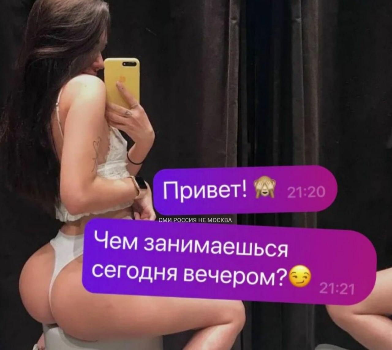 В России взялись за шлюхоботов владельцев каналов с откровенным контентом. Так, 6 лет тюрьмы грозит жительнице Екатеринбурга, которая зарабатывала на своих интимных фото и видео. Правда, заработала на канале девушка всего лишь 10 тысяч  до онлифанщиц далеко .  Неужто комментарии под постами очистятся?