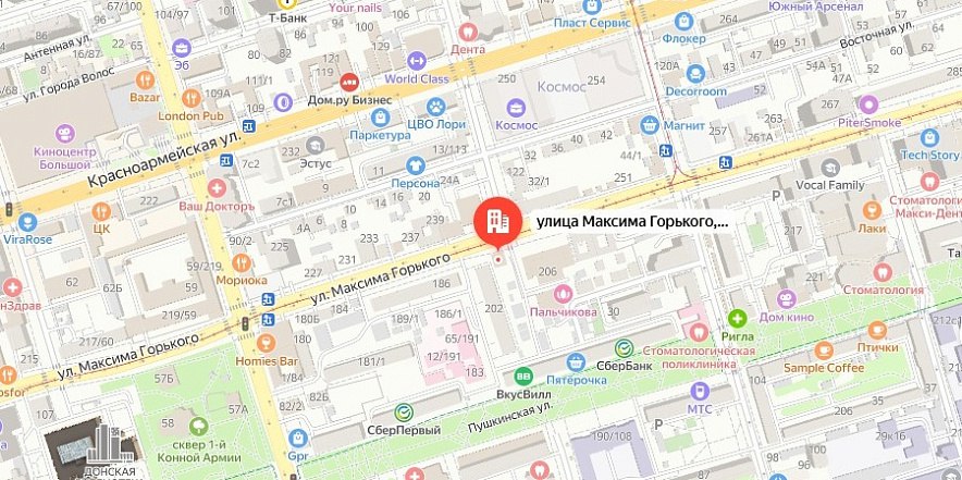 В центре Ростова перекроют две улицы до конца февраля    В центре Ростова частично перекроют две улицы с 9 января до конца февраля. Об этом сообщили в департаменте автодорог.    Так, из-за ремонта газопровода для жителей города станет недоступной пешеходная зона на южной стороне улицы Максима Горького. Ограничения затронут участок в районе здания №204. А водители не смогут ездить по площади Химиков. Это связано с переносом работ на подземных коммуникациях на проспекте Театральном и улице Текучёва.    Оба запрета начнут действовать 9 января и продлятся до 28 февраля.      Предложи нам новость