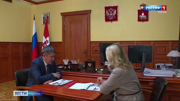 В региональном министерстве культуры подвели итоги года   vesti perm ru publications c3d750ad c9da 4dd8 a98f 77482d7aa39f В наступившем году в Прикамье отметят вековой юбилей пермского балета 90 лет краевой филармонии впервые пройдет Ночь театров Об этом заявили в региональном министерстве культуры Здесь подвели итоги работы и озвучили планы на ближайшее будущее Вести Пермь в MAX   max ru vestipermtv