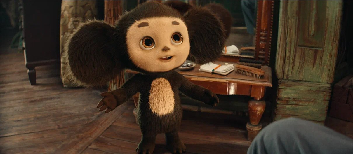 Семейная комедия Чебурашка 2 выходит в прокат Чебурашка 2 продолжение всенародно любимого семейного блокбастера собравшего более 22 миллионов зрителей в кинотеатрах и ставшего самым кассовым фильмом в истории российского проката Во второй части создатели вновь объединили команду подарившую зрителям тепло юмор и настоящую веру в чудеса