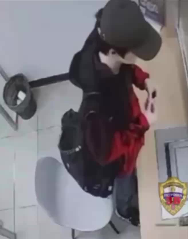 В Москве задержан грабитель, угрожавший кассиру банка