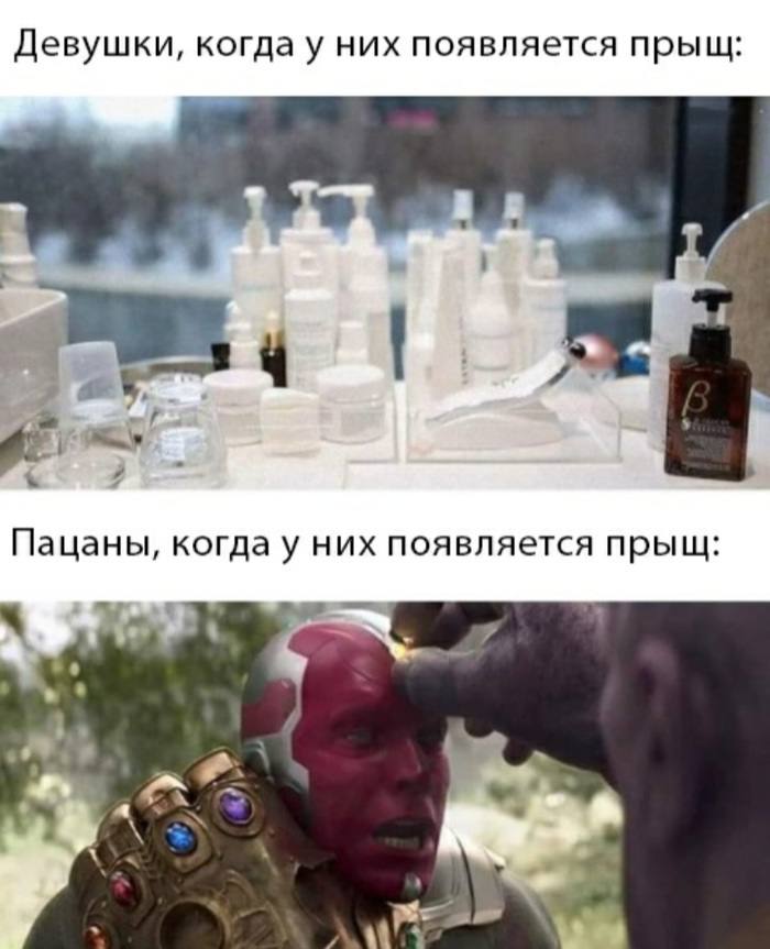 Учёные победили прыщи они создали полноценную вакцину от акне Две разработки уже проходят испытания на людях Первая из них способствует укреплению иммунной системы в борьбе с бактериями вызывающими акне Вторая же блокирует фермент разрушающий защитный барьер кожи   наконец то окак Расскажи Москва