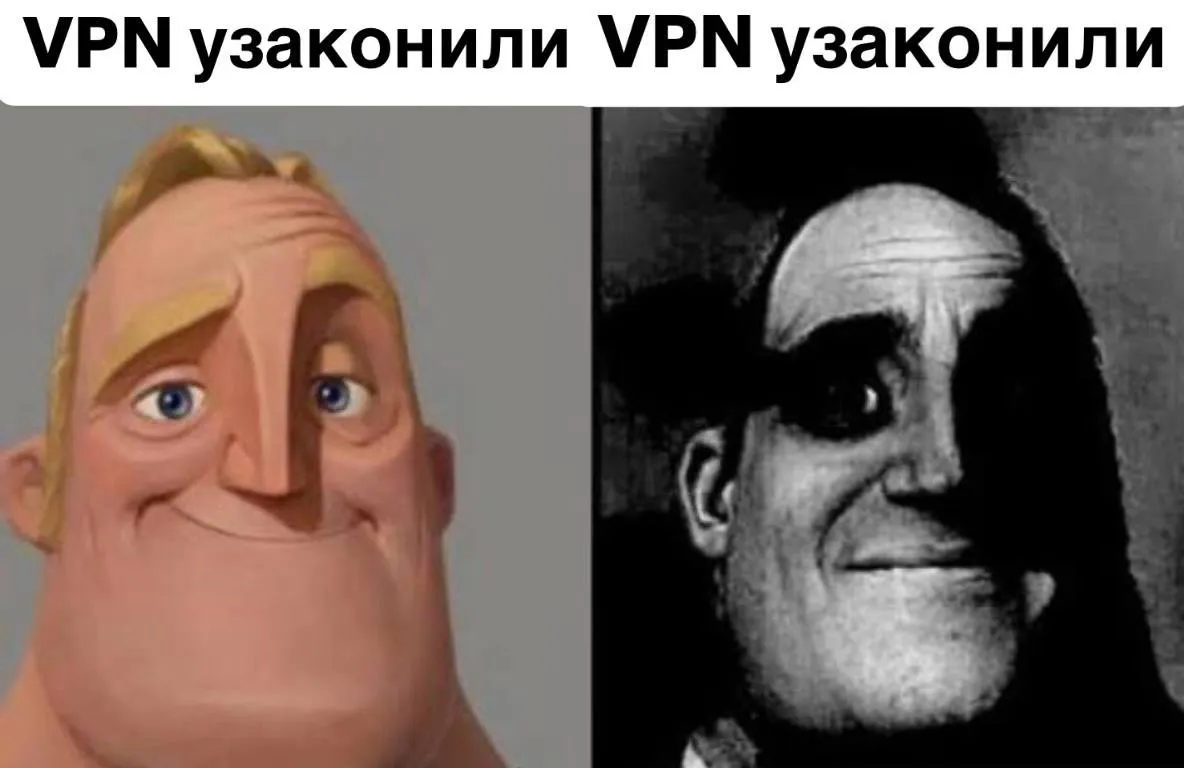 В России уже появился реестр разрешенных каналов VPN для бизнеса пишет Mash В список попали системы IT компаний чье оборудование проверило ФСБ Всего их около 16 каналы официально пропускают через фильтры РКН для подключения к зарубежным серверам При этом на сегодняшний день РКН ограничил 469 базовых сервисов techmedia