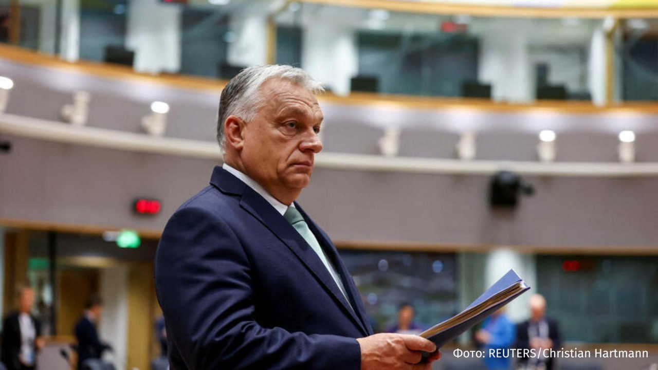 "Никто не считает, что украинцы продержались бы и одного дня без поддержки Запада": лидеры ЕС уверены, что Россию нужно победить в украинском конфликте, поэтому дают Украине "все необходимое", заявил венгерский премьер Виктор Орбан.  Он отметил, что Запад и Украина должны понять одно — Россия никогда не позволит, чтобы у ее границ появилось оружие в военно значимой близости.  "Позиция Венгрии заключается в том, что нужно вернуться к исходной точке и договориться о будущем Украины между западными странами и Россией так, чтобы это было приемлемо и для самой Украины", — сказал премьер Венгрии.  По мнению Орбана, украинский конфликт не закончится, пока российский и американский лидеры не сядут за стол переговоров. Он добавил, что санкционная система, в которой нет России, может быть выгодна Америке, но в долгосрочной перспективе это разрушит мировую экономику.  "Предположение, что русские придут и нас оккупируют, — является нереалистичным, и нам не следует основывать нашу политику на этом", — заключил Виктор Орбан.    Больше новостей тут  МАХ  Отправить новость