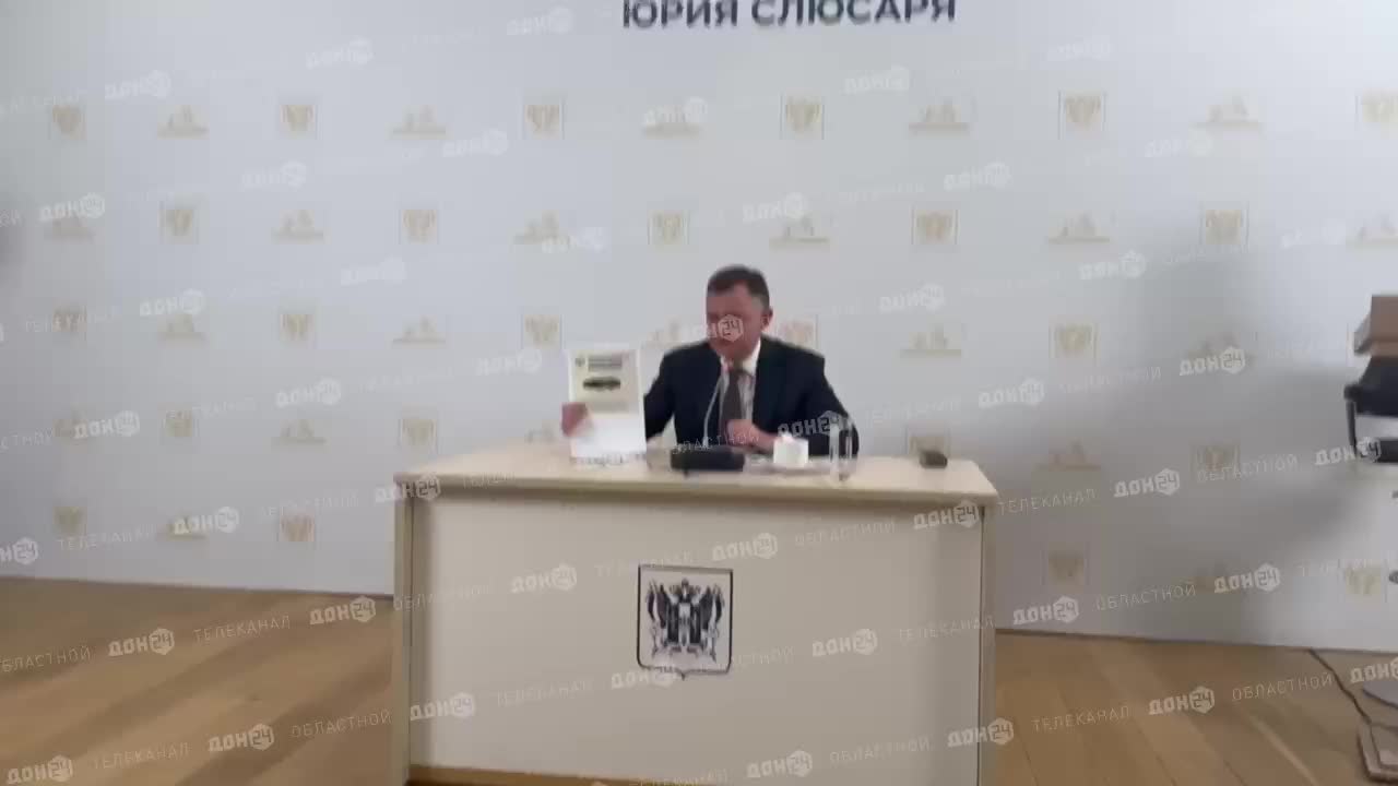 Короед уничтожил 320 га ясеня в Ростовской области, требуя дополнительных затрат на восстановление