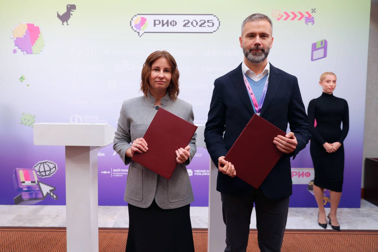 RUTUBE и РУВИКИ заключили соглашение на РИФ 2025 RUTUBE и интернет энциклопедия РУВИКИ договорились о реализации проектов которые сделают энциклопедические знания доступнее для пользователей А это значит что уже в этом году  ассистент РУВИКИ появится на RUTUBE  видеоплеер RUTUBE будет встроен в материалы энциклопедии Мы объединяем силу видео и энциклопедический подход чтобы сделать цифровой опыт пользователей ещё полезнее Сергей Иванов гендиректор RUTUBE Благодаря интеграции с RUTUBE наши пользователи получат возможность переходить от энциклопедического текста к видеоподборкам и расширять свое представление о теме не выходя за пределы платформы подчеркнула заместитель генерального директора РУВИКИ Елена Литовченко