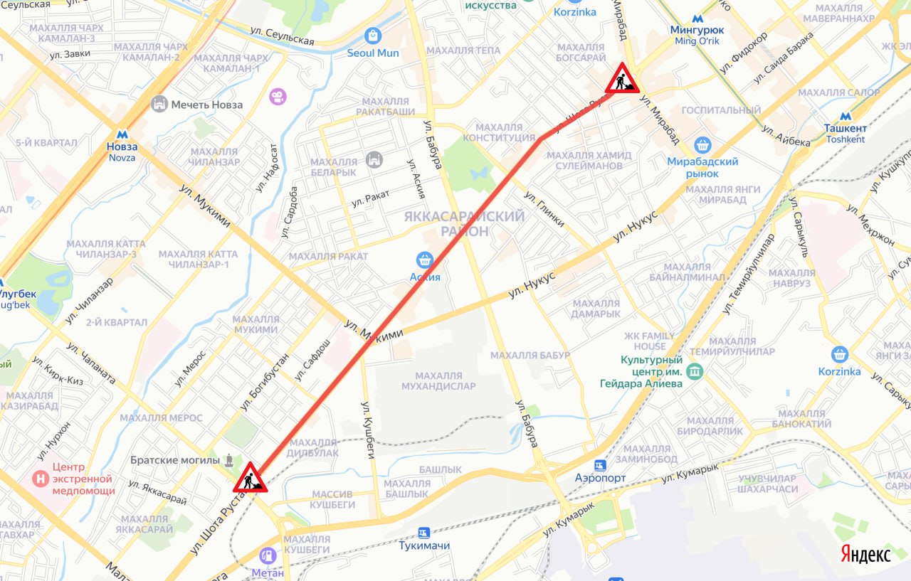 В Ташкенте с 24 по 31 августа перекроют улицу Шота Руставели на участке от Братских могил до гостиницы Grand Mir
