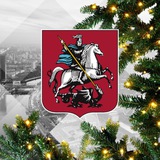 Аватар Телеграм канала: Омбудсмен Москвы Татьяна Минеева