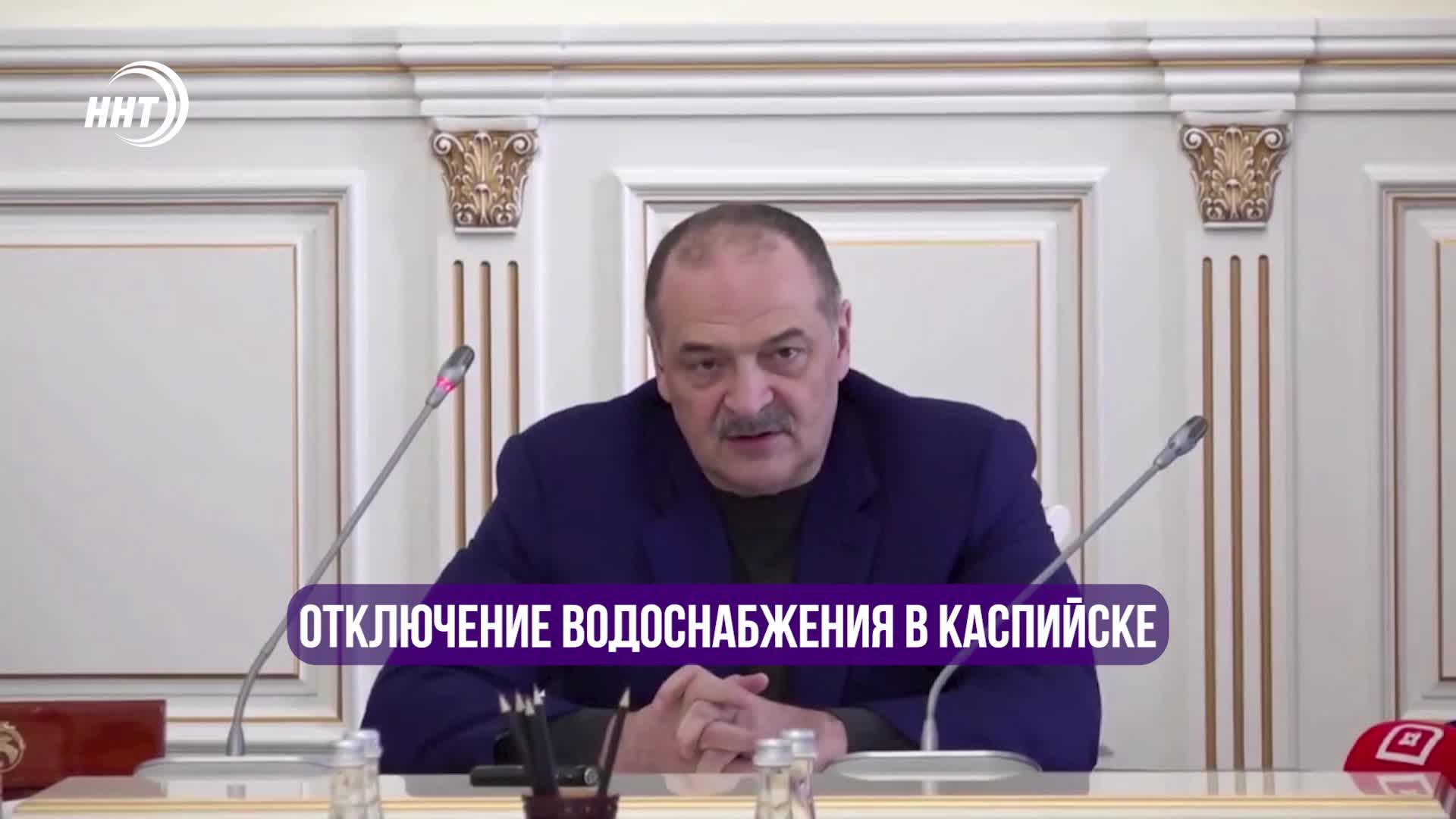 Восстановление водоснабжения в Кисловодске и Каспийске после аварий на водопроводах