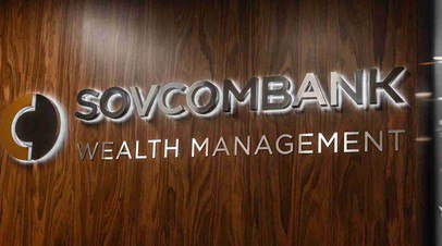 Глава Sovcombank Wealth Management вошла в топ-3 лучших руководителей Private Banking 2025   Управляющий директор Sovcombank Wealth Management Екатерина Серединская вошла в тройку лучших руководителей Private Banking 2025. Топ-менеджер назвала этот результат значимым достижением и объяснила его успехом своей команды, а также высоким доверием клиентов.  Читать далее