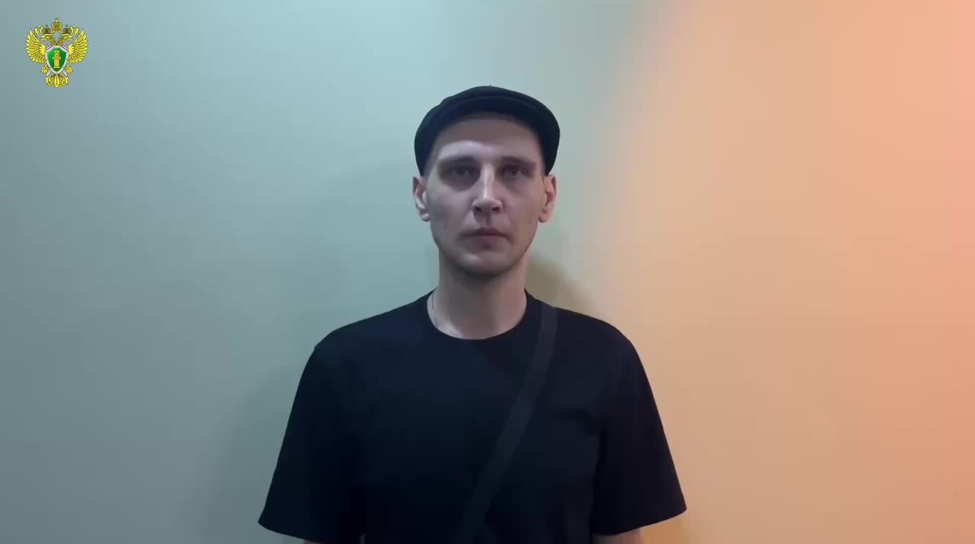 Иркутянин, укравший майнинг-оборудование, задержан в Камбодже
