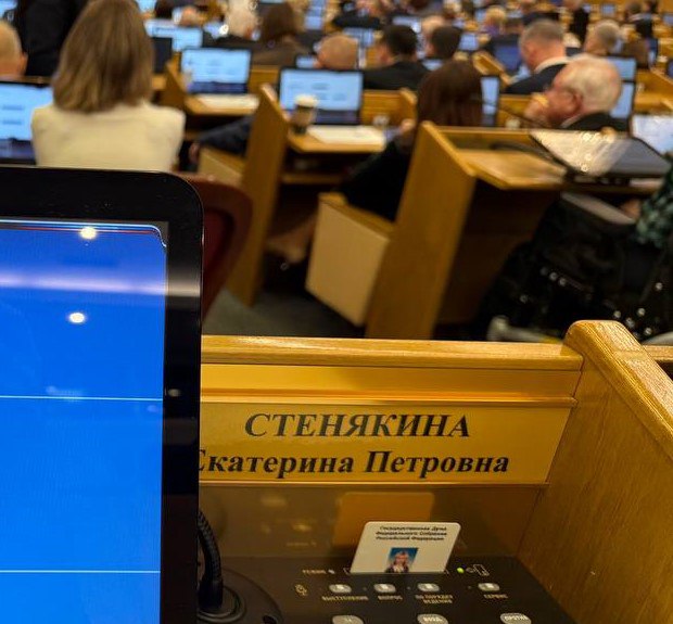 Приняли в третьем чтении закон о возможности упрощённого внесудебного банкротства для участников СВО. Списать таким образом можно будет долг в размере от 25 тыс. руб. до 1 млн руб. Кстати, в ходе рассмотрения законопроекта появилась важная поправка: закон будет распространяться и на ветеранов СВО. Екатерина Стенякина