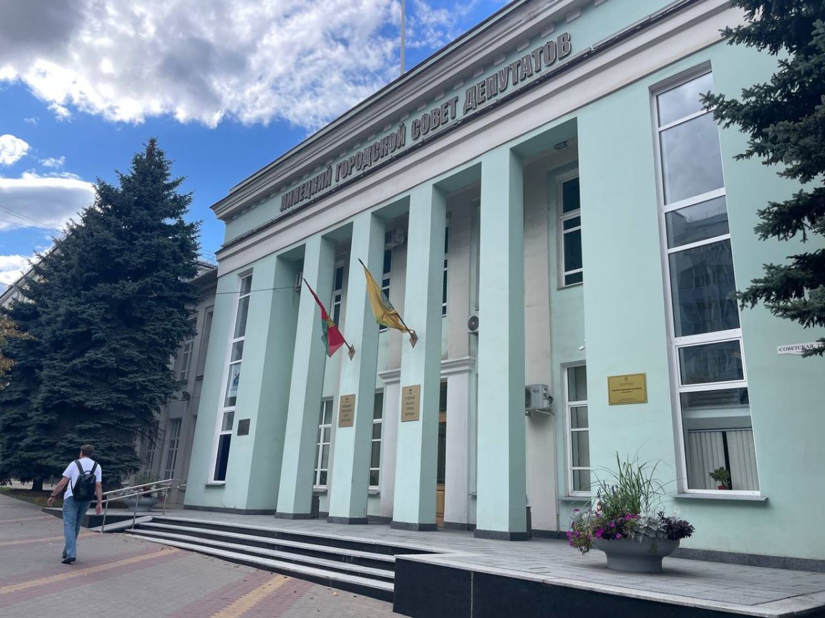 Депутаты липецкого горсовета изберут спикером Евгению Фрай   newslipetsk ru fn 1732150 html Выборы председателя липецкого горсовета состоятся на первой сессии седьмого созыва завтра 2 октября Депутатская группа Единой России определилась с с кандидатурой спикера городского парламента Председателем вновь станет Евгения Фрай   Прислать новость Подписаться