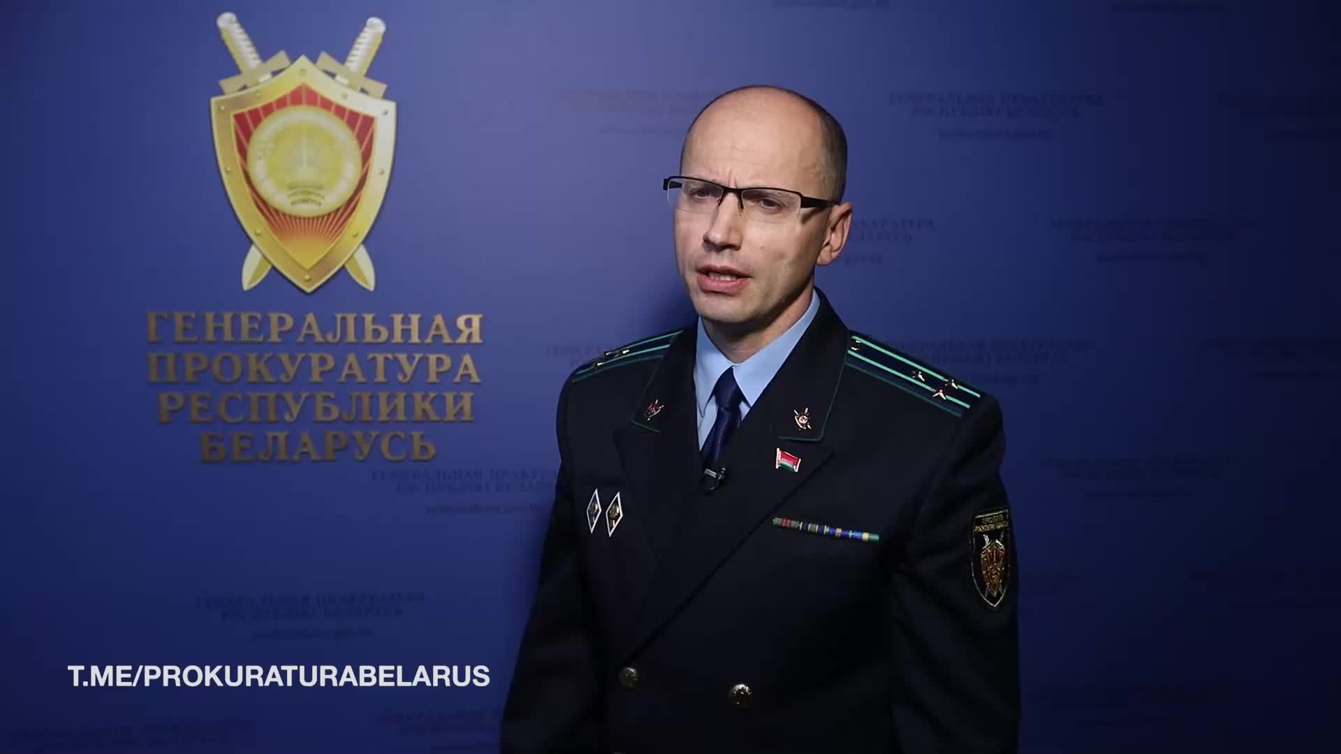 Генеральный прокурор Андрей Швед подал заявление о признании 'Объединенного Переходного Кабинета' террористической организацией