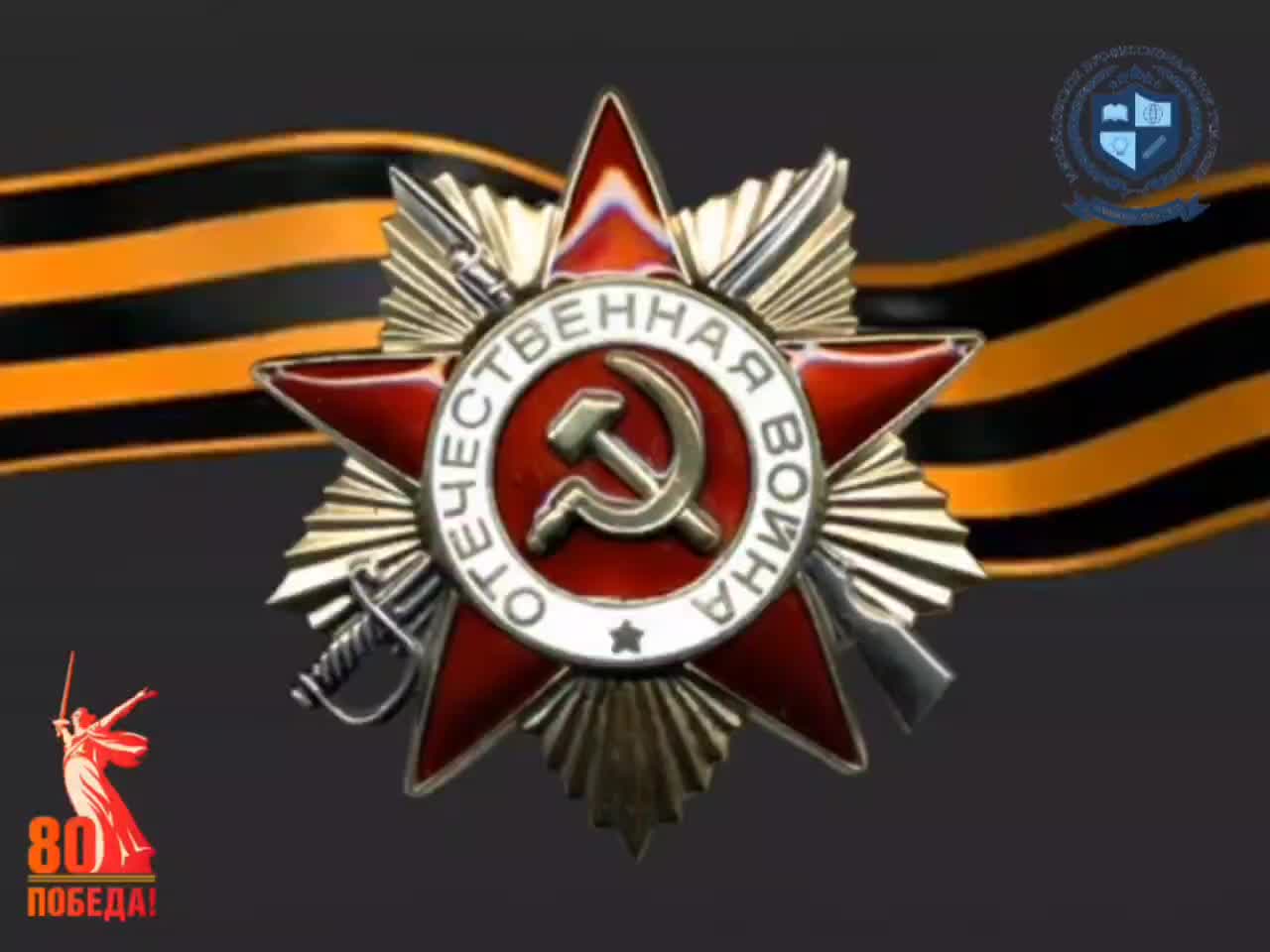 Проект 'Новые люди' использует нейросети для сохранения памяти о героях Великой Отечественной войны