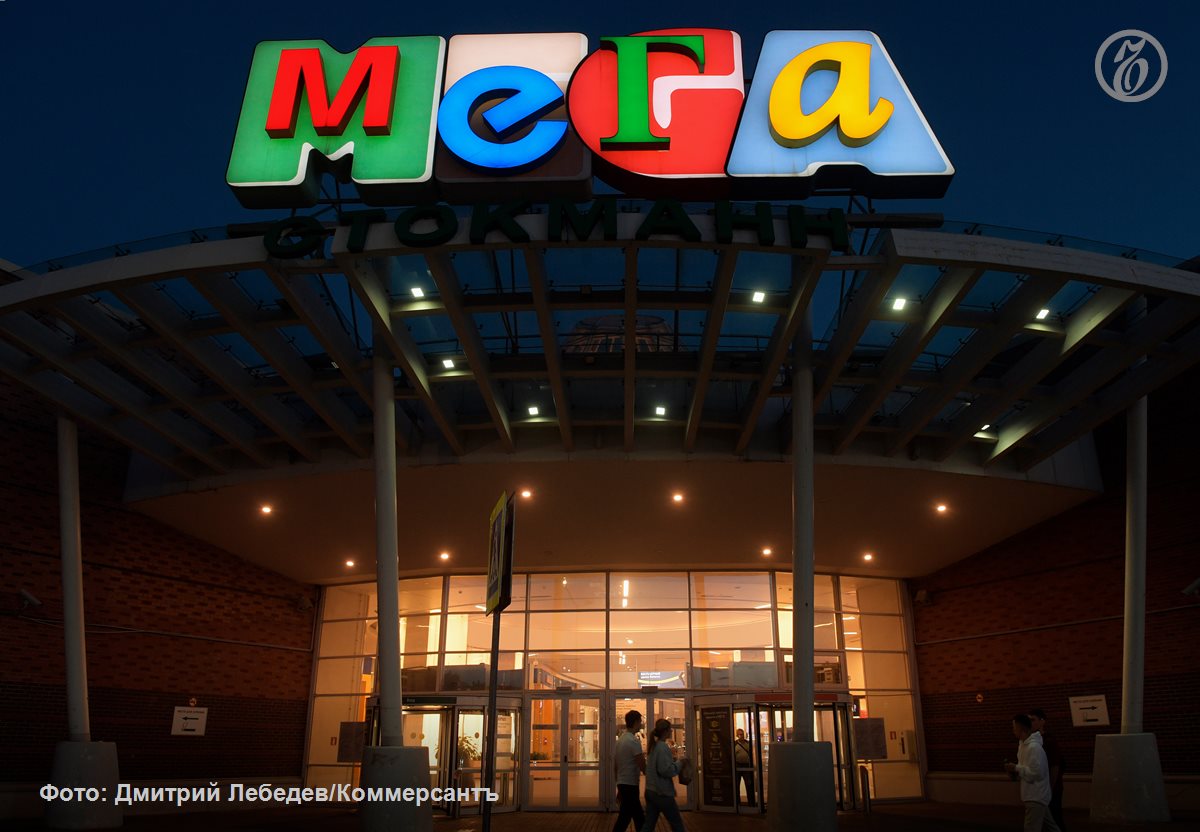 Газпромбанк передал в управление Велес Менеджмент ряд своих активов включая УК Мега и 14 торговых центров Мега в 12 регионах России Речь идет об объектах в Москве Подмосковье Ленинградской области Омске Уфе Ростове на Дону Самаре Адыгее Казани Екатеринбурге Новосибирске и Нижнем Новгороде Оперативное и стратегическое управление портфелем МЕГА будет осуществляться командой УК Мега и командой ООО Сибфинанс Новым гендиректором УК Мега назначена Оксана Козлова Ее предшественница Любовь Попова перейдет в Газпромбанк и займется развитием портфеля коммерческой недвижимости и других проектов находящихся под управлением этой структуры Зампредседателя правления Газпромбанка Тигран Хачатуров объяснил передачу активов в управление Велес Менеджменту необходимостью реализации дальнейшего этапа развития крупнейшего портфеля коммерческой недвижимости Подписывайтесь на Ъ Оставляйте бусты