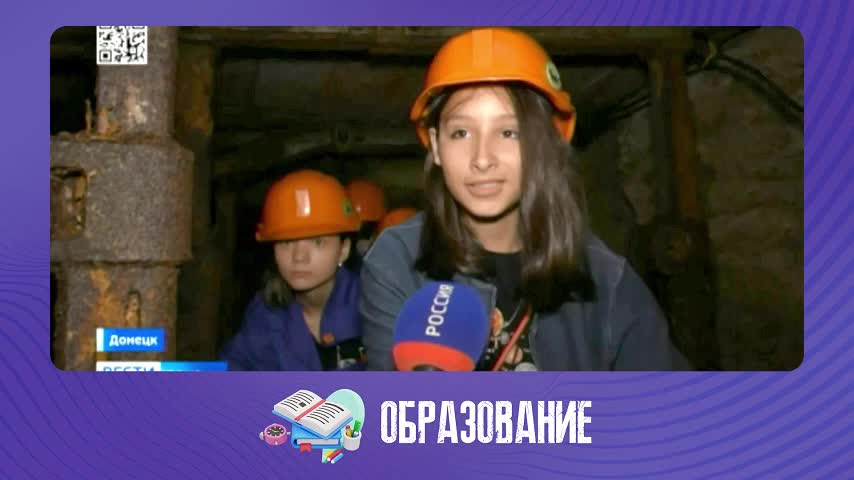 Возрождение лагеря Юность в Оренбурге и экскурсия школьников на завод ВОЛМА