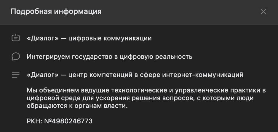 Накануне много писали о банкротстве НЦИ -Национального центра информатизации. Он создавался как центр компетенций государства в IT. Так сказать, казённый системный интегратор.  Чо-то я теперь за интеграторов государства переживаю. За все уникальные межведомственные  центры компетенций ... Во всех сферах...