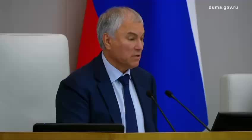 Госдума утвердила признание криптовалюты имуществом для уголовных дел