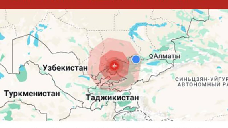 По данным Earthquake Alerts System магнитуда составила 5 4 Эпицентр находился в Кара Бууруинском районе в западной части Таласской области близ границ с Узбекистаном толчки ощущались в Бишкеке и приграничных районах Информация уточняется